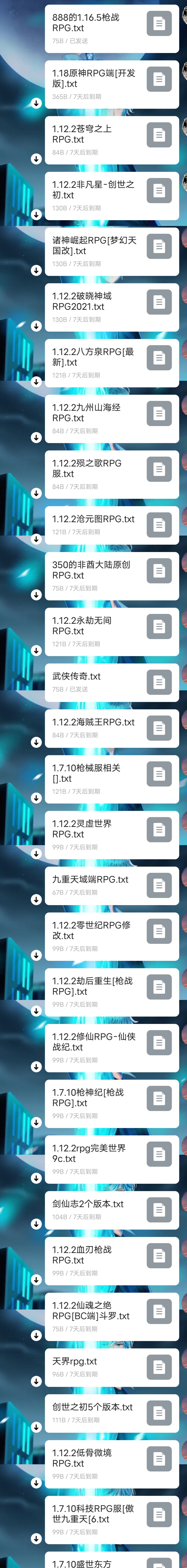 1706421849777408.jpg IMG_20240124_220931.jpg