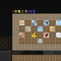 【福利】【RPG服务端】新铸剑物语