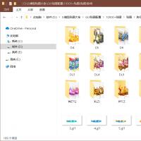 【商城福利】精品贴图10000+贴图