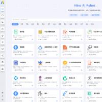【免费】NineAi 新版AI系统网站源码 ChatGPT